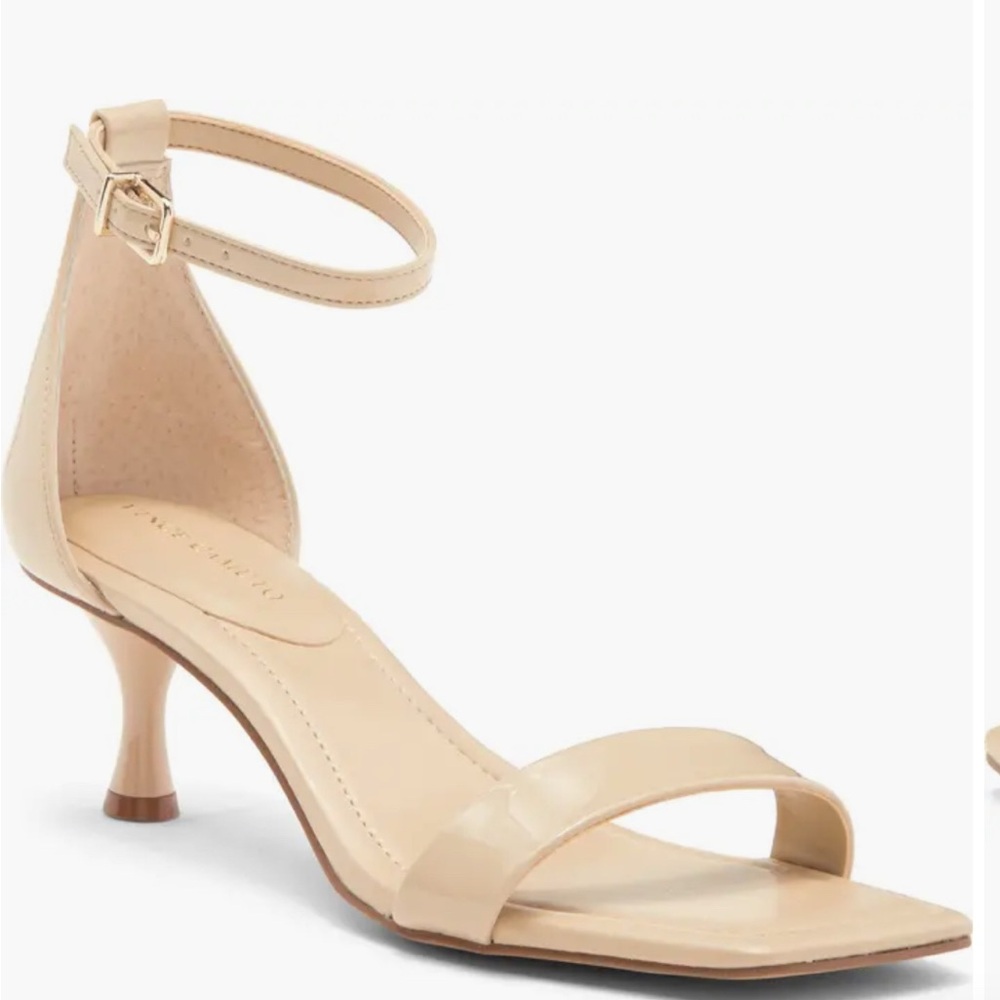 Vince Camuto kitten heel square toe sandals, beige